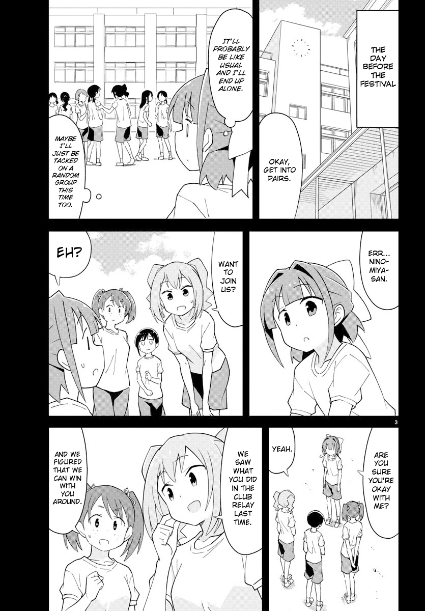 Page 3 of Chapter 99