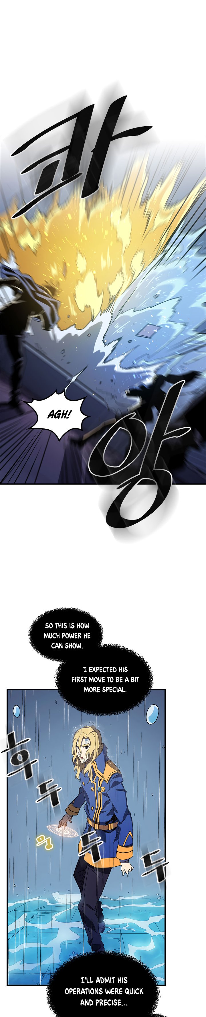 Page 8 of Chapter 102