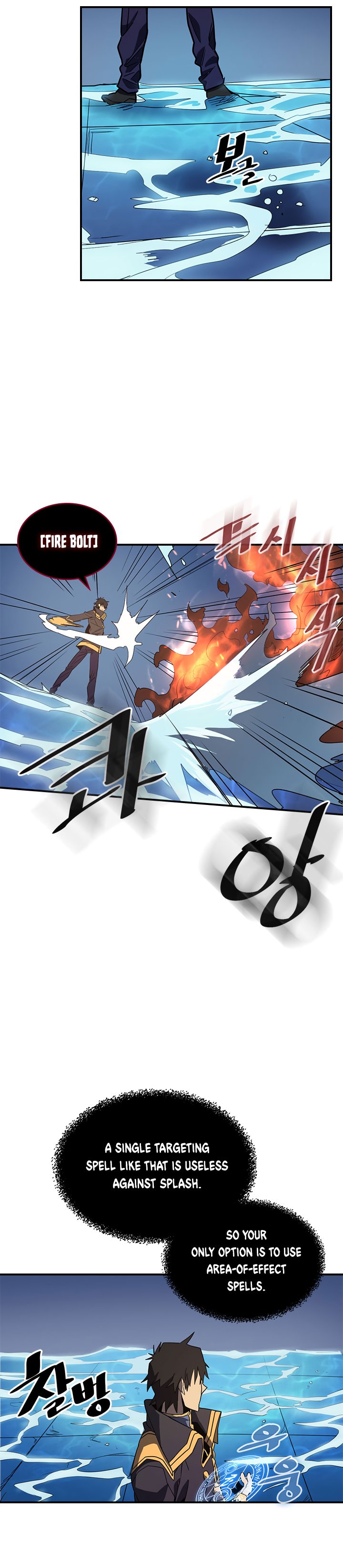 Page 11 of Chapter 102