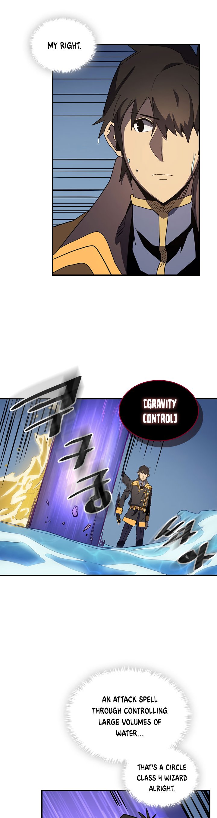 Page 17 of Chapter 102
