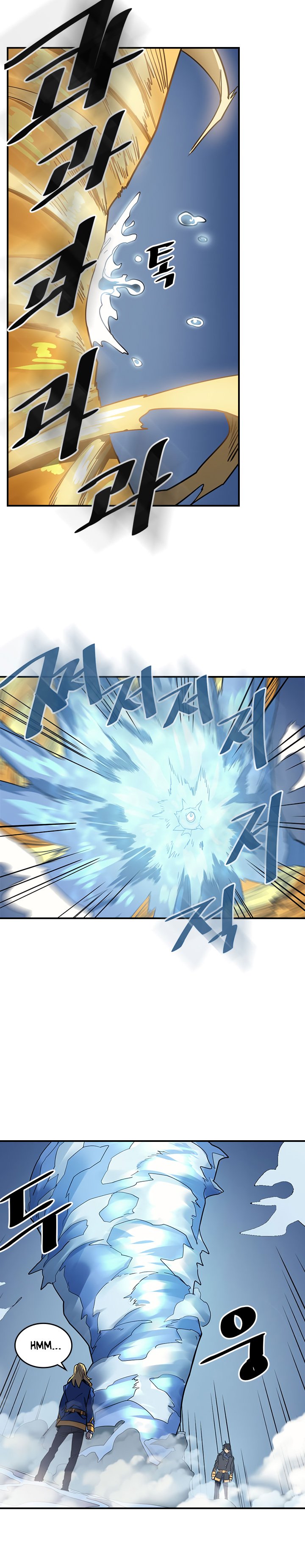 Page 22 of Chapter 102