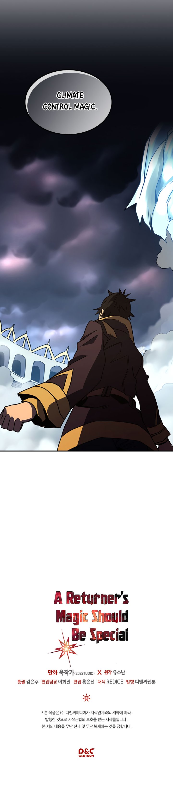 Page 25 of Chapter 102