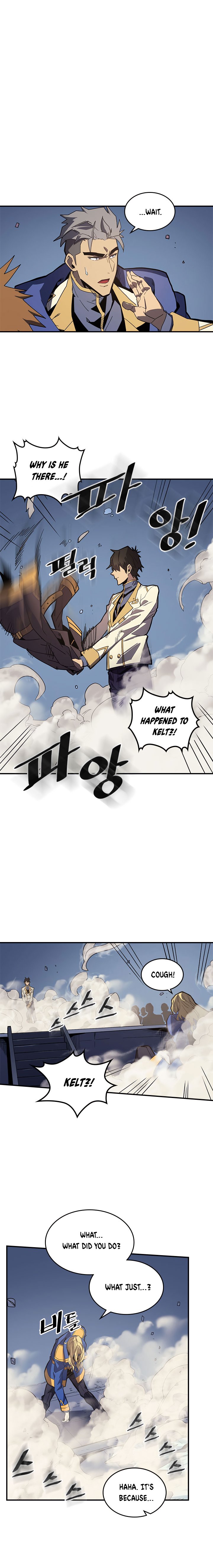 Page 5 of Chapter 103
