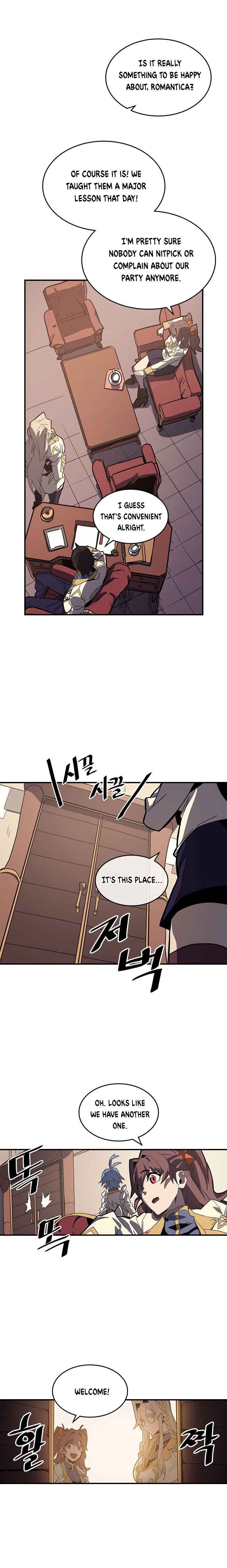 Page 8 of Chapter 103