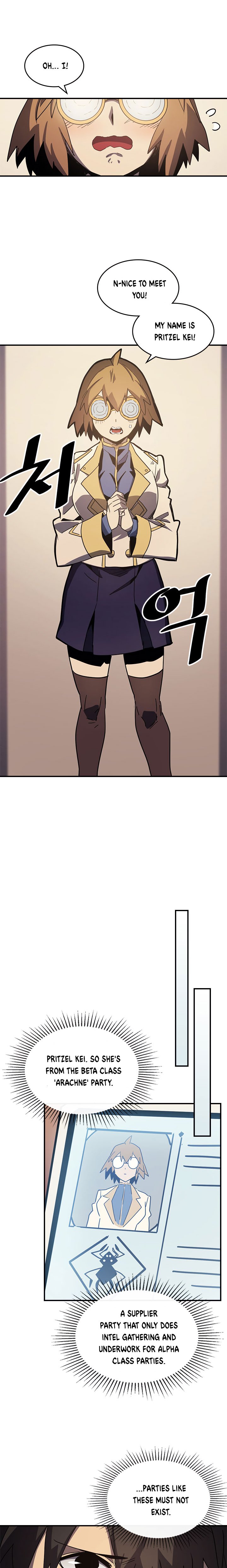 Page 9 of Chapter 103