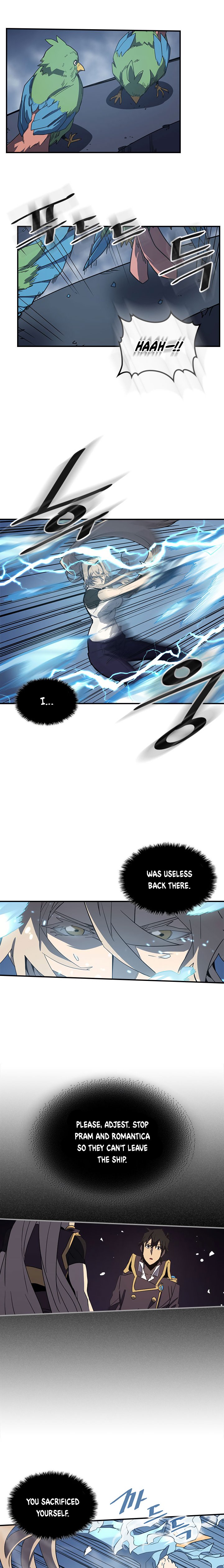 Page 14 of Chapter 103