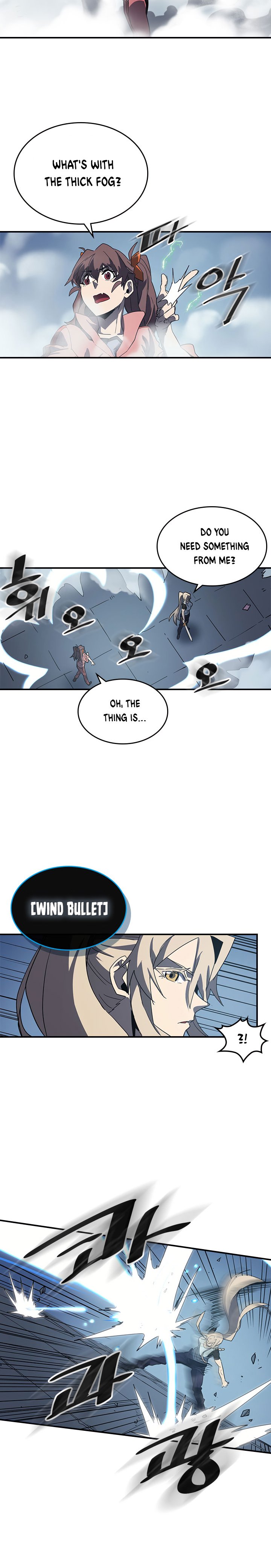 Page 18 of Chapter 103