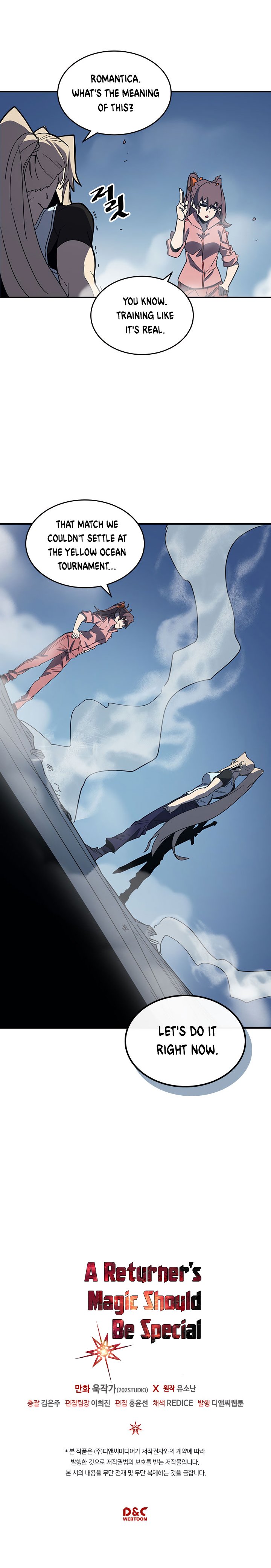 Page 19 of Chapter 103