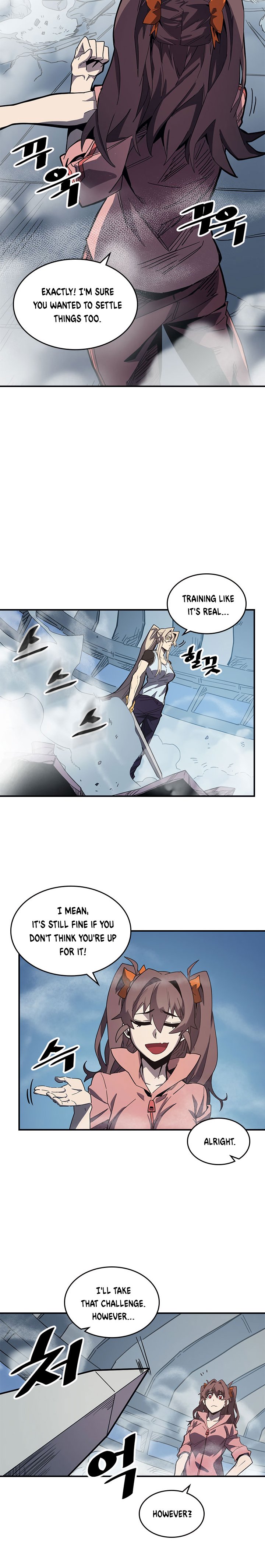 Page 3 of Chapter 104