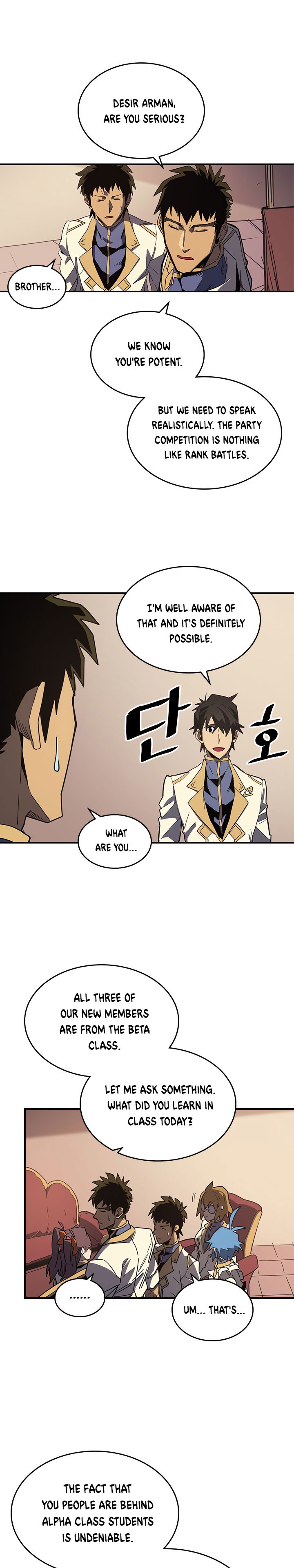 Page 11 of Chapter 104