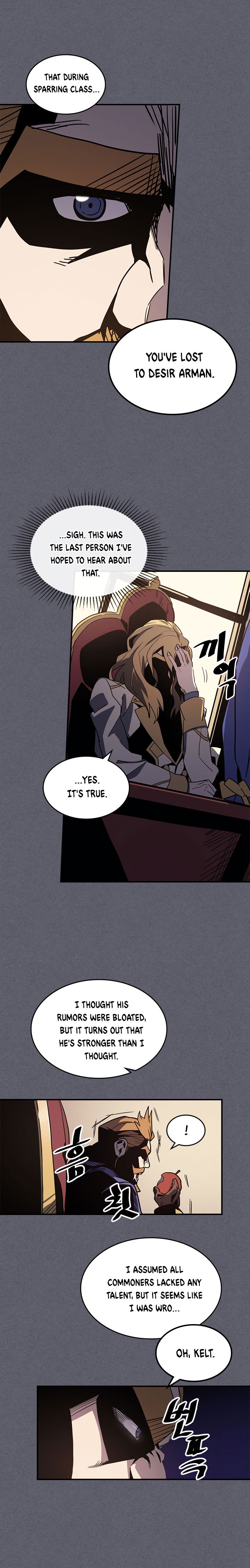 Page 19 of Chapter 104