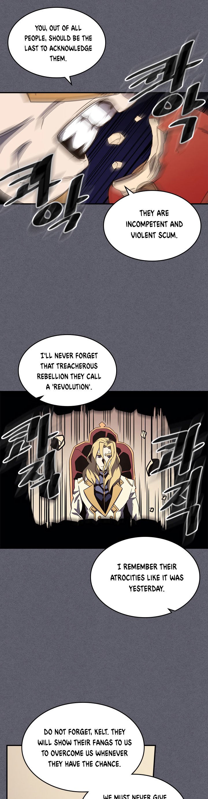 Page 20 of Chapter 104
