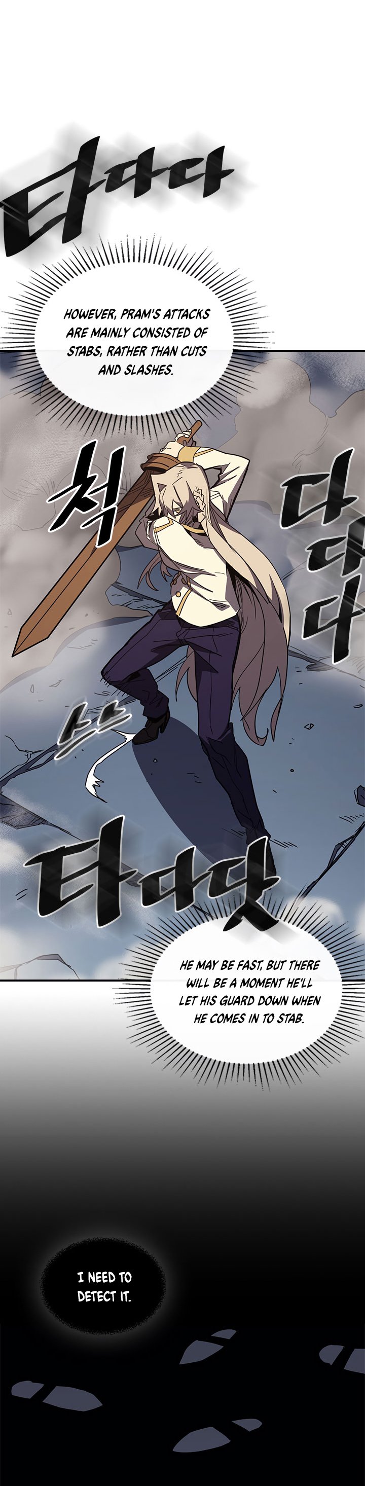 Page 9 of Chapter 105