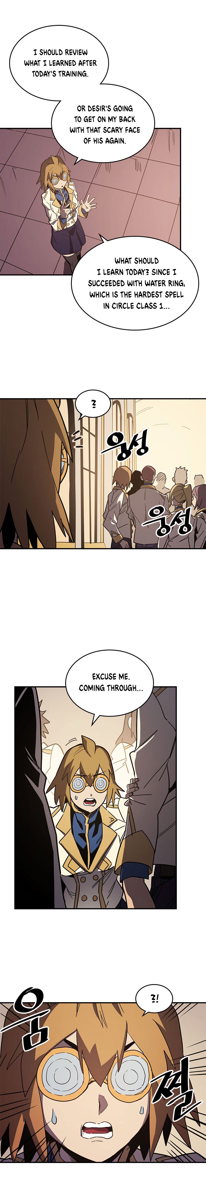 Page 14 of Chapter 105