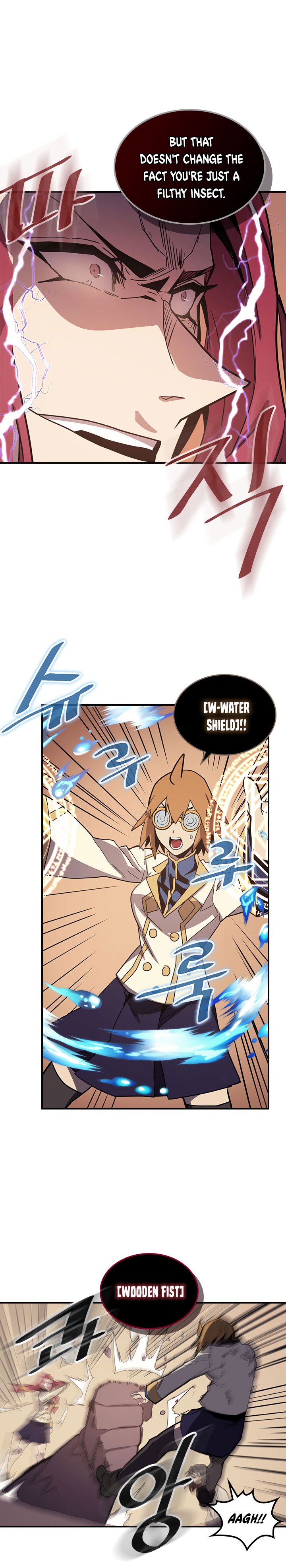 Page 19 of Chapter 105