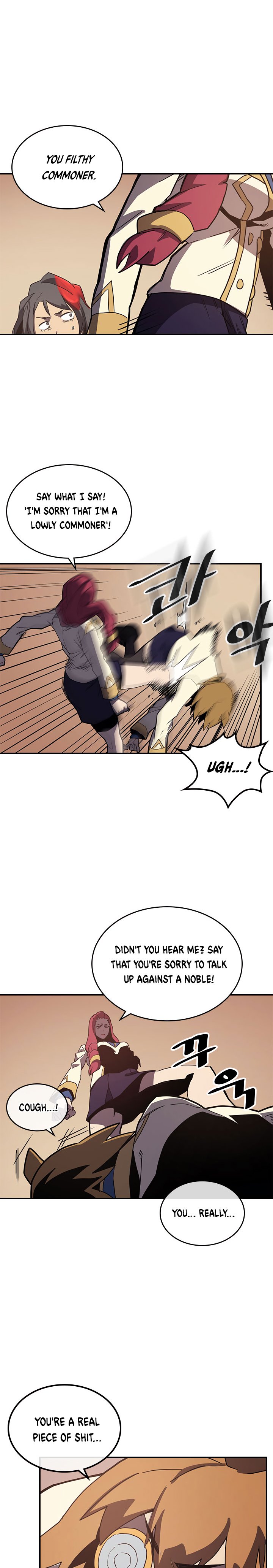 Page 20 of Chapter 105