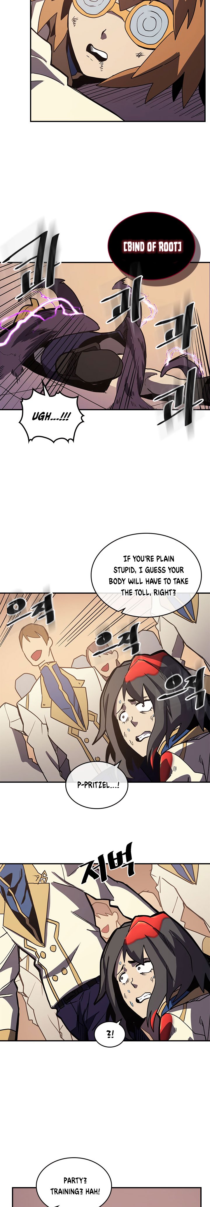 Page 21 of Chapter 105