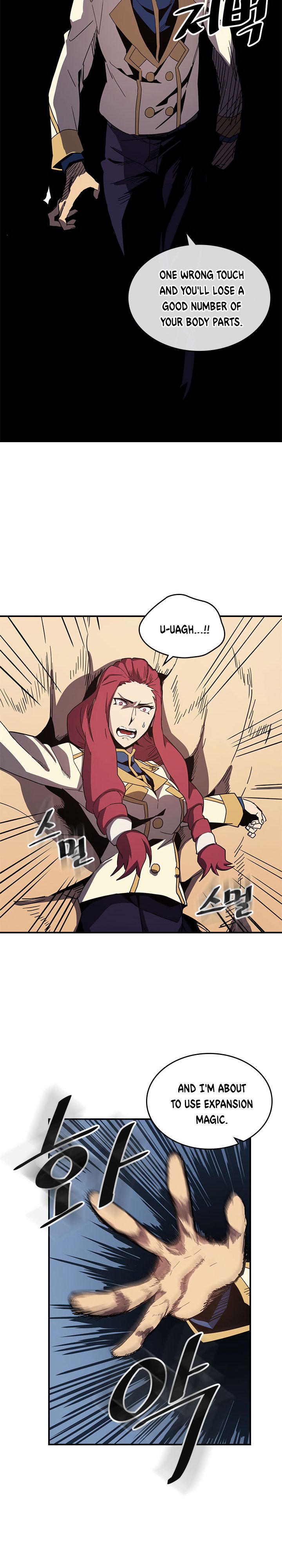 Page 4 of Chapter 106