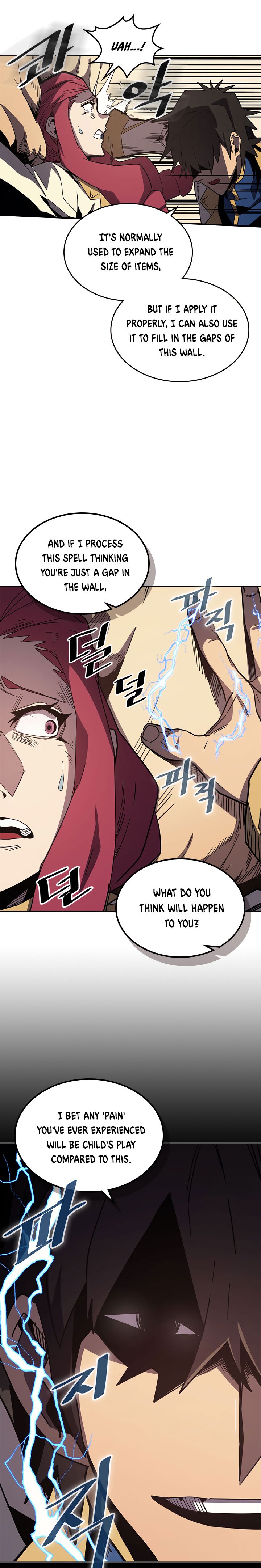 Page 5 of Chapter 106