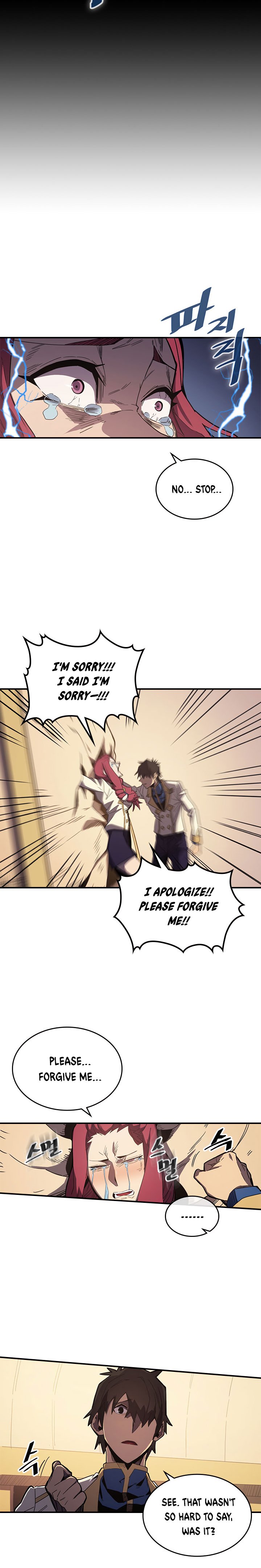 Page 6 of Chapter 106