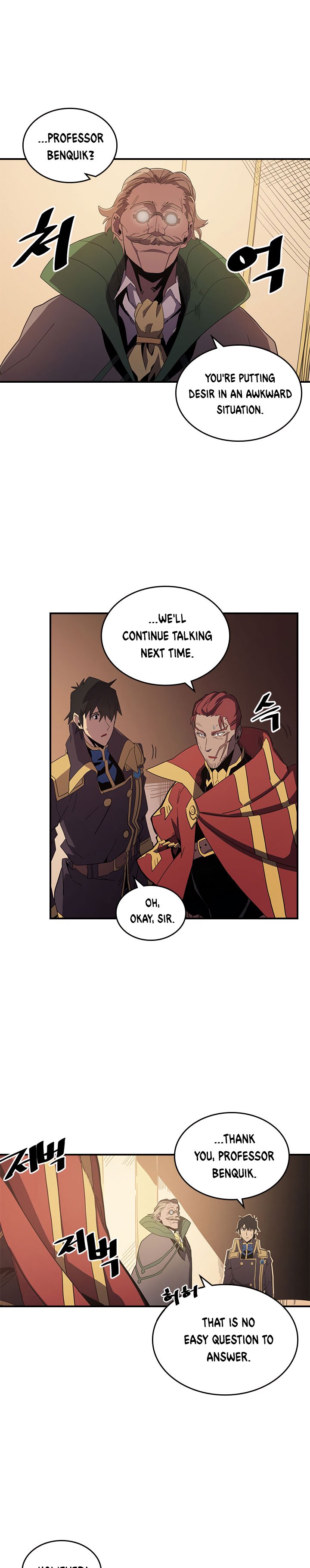 Page 14 of Chapter 106