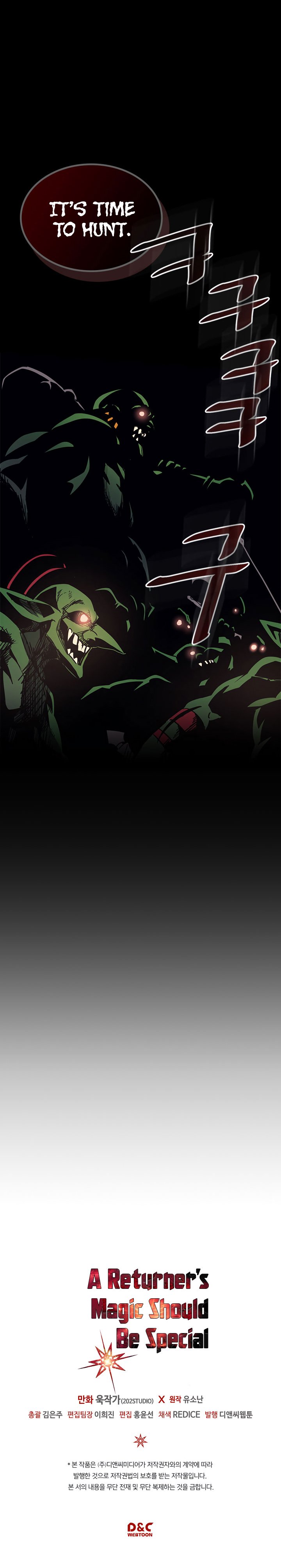 Page 22 of Chapter 106