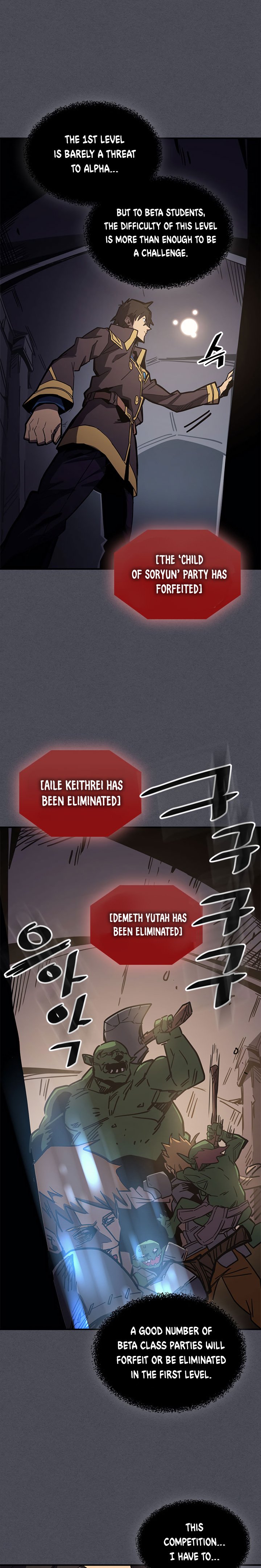 Page 5 of Chapter 107