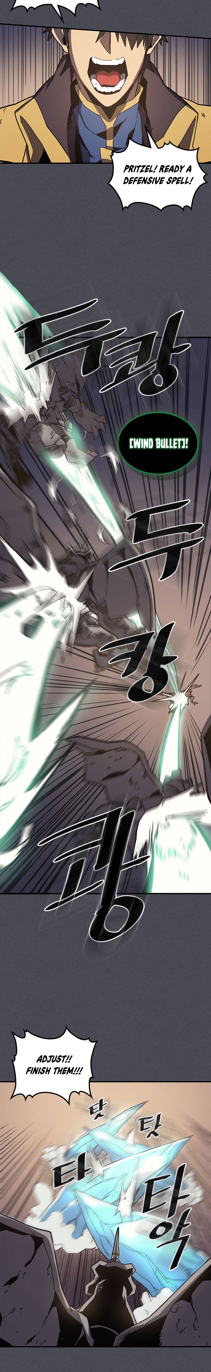 Page 9 of Chapter 107