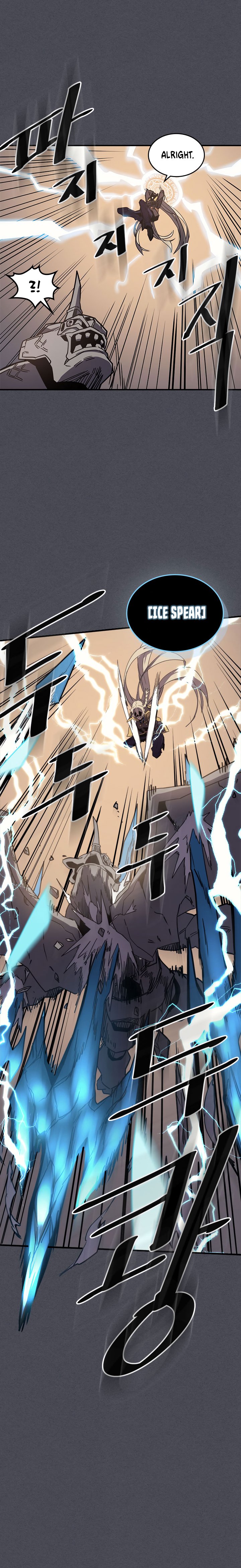 Page 10 of Chapter 107
