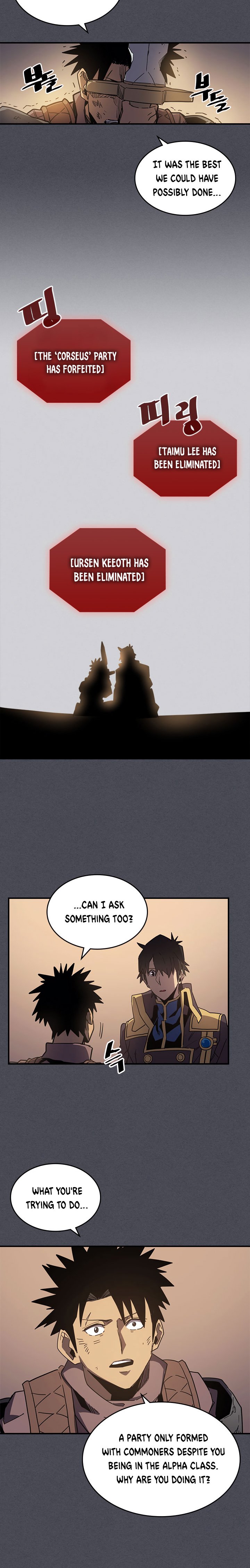 Page 13 of Chapter 107