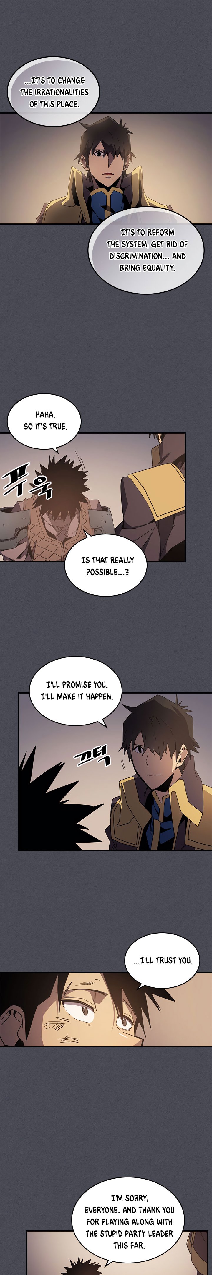 Page 14 of Chapter 107