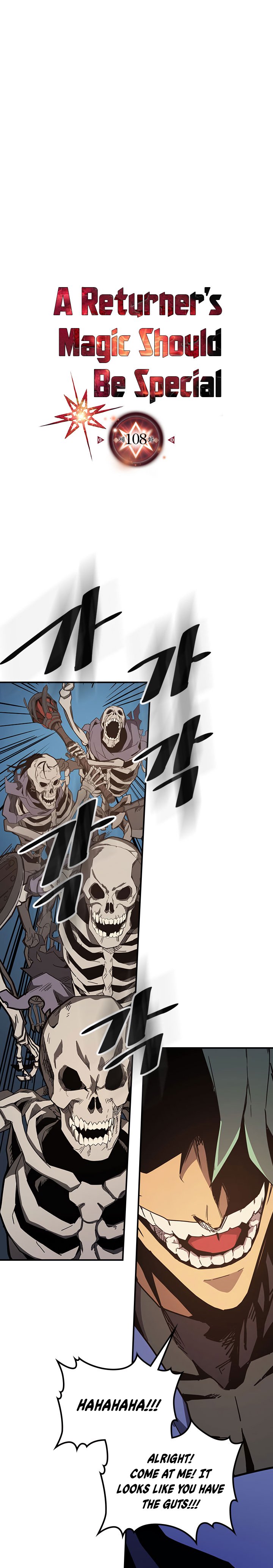 Page 2 of Chapter 108