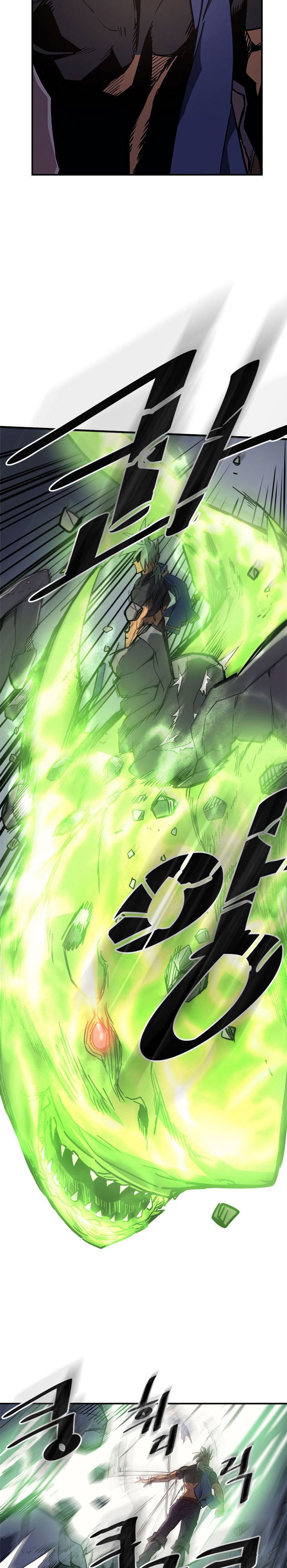 Page 12 of Chapter 108