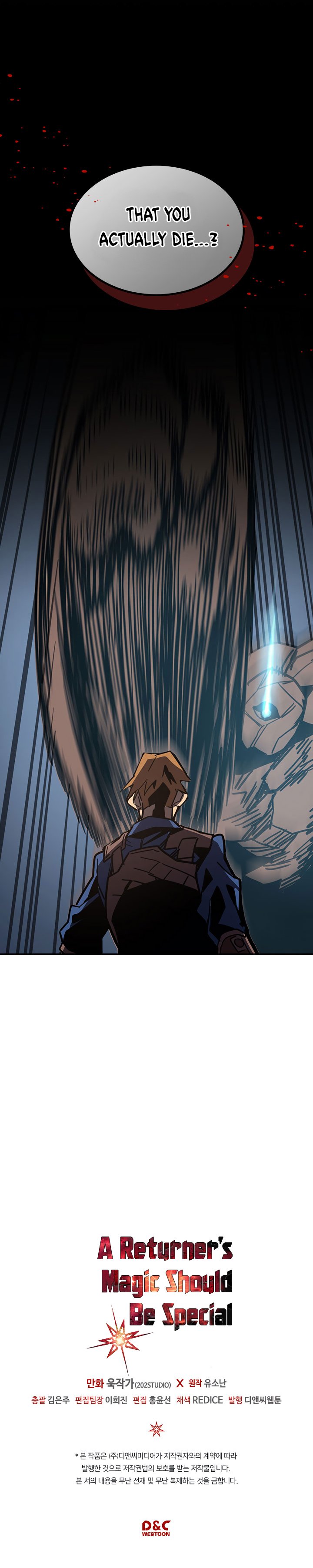 Page 25 of Chapter 108