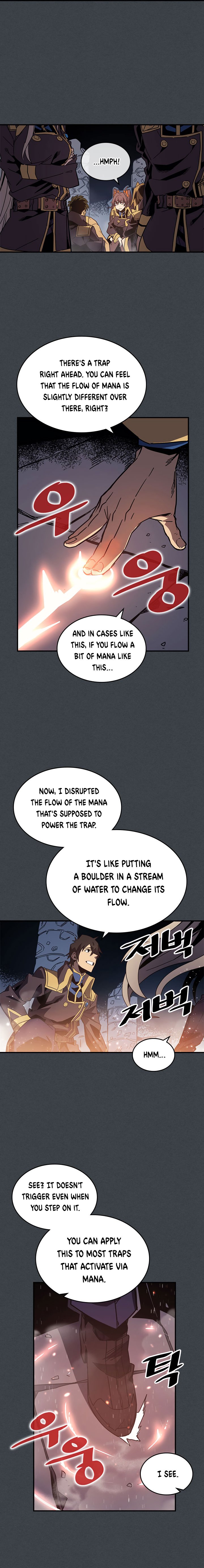 Page 3 of Chapter 109