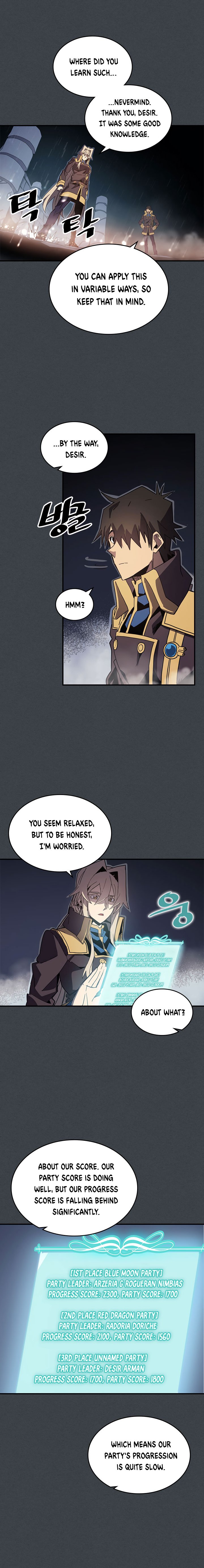 Page 4 of Chapter 109
