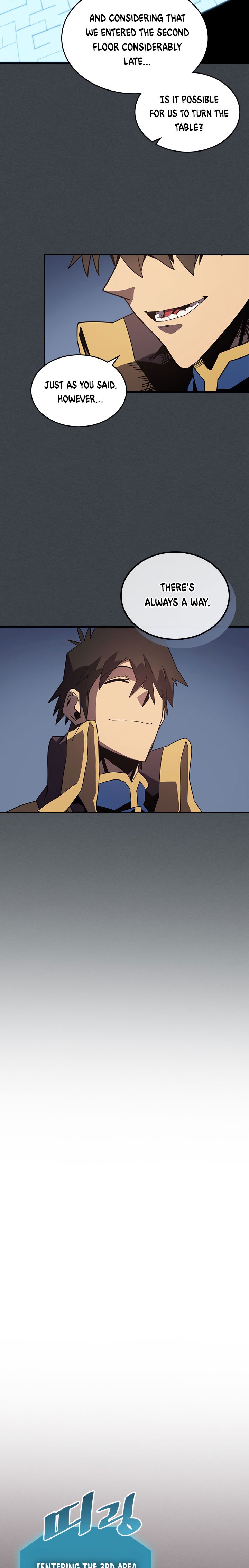 Page 6 of Chapter 109