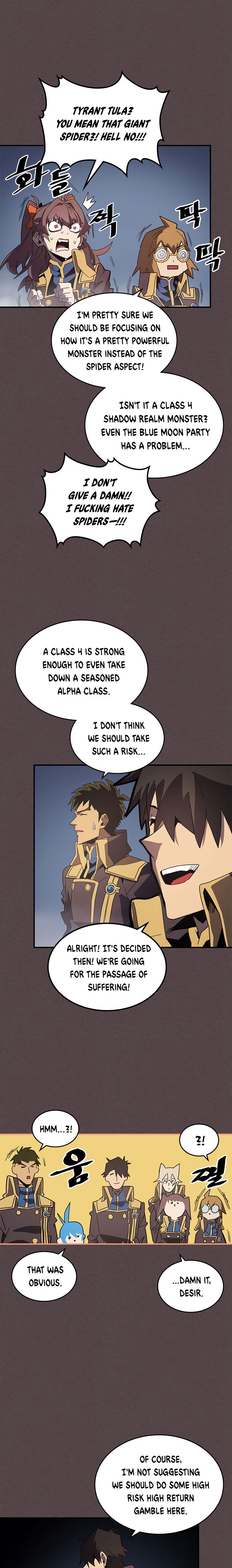 Page 8 of Chapter 109