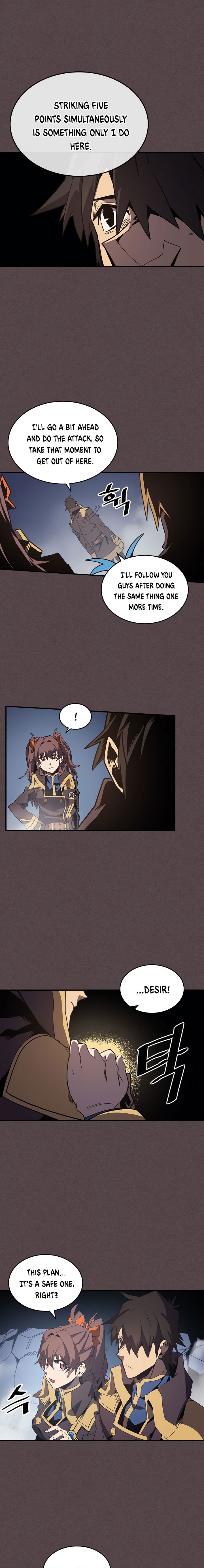 Page 15 of Chapter 109