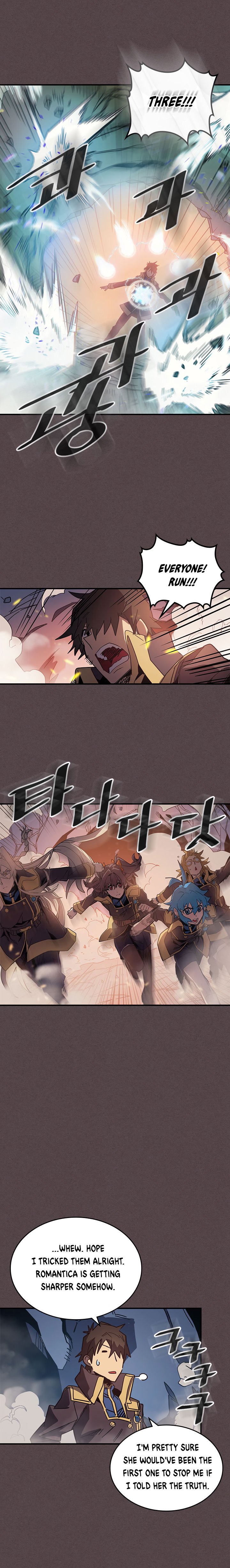 Page 17 of Chapter 109