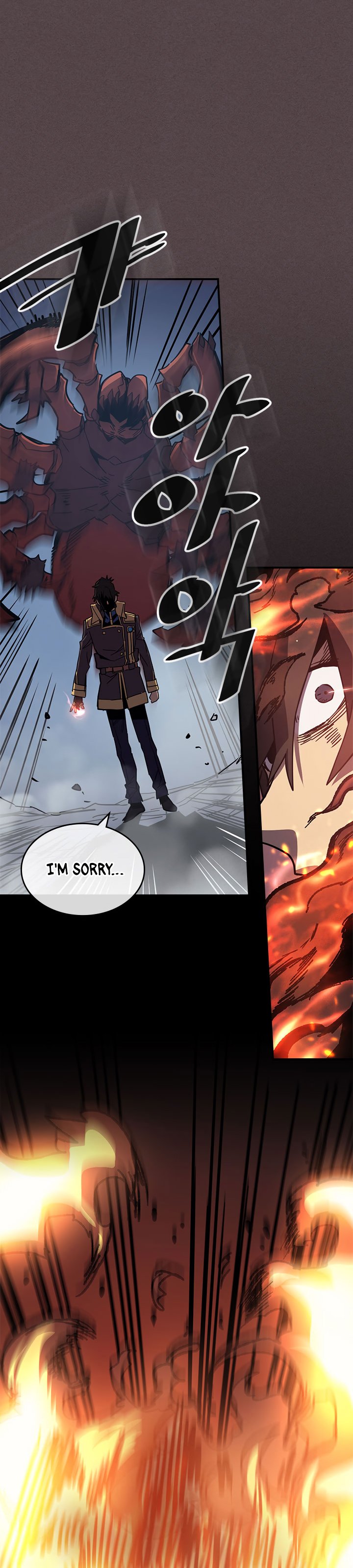 Page 21 of Chapter 109