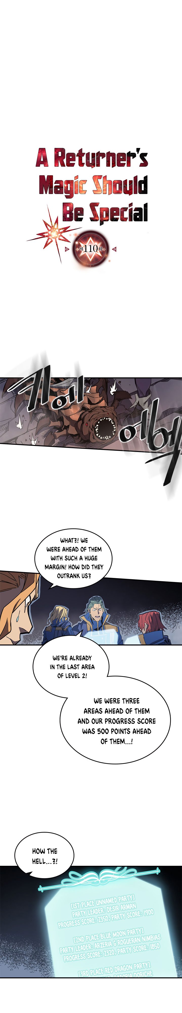 Page 2 of Chapter 110