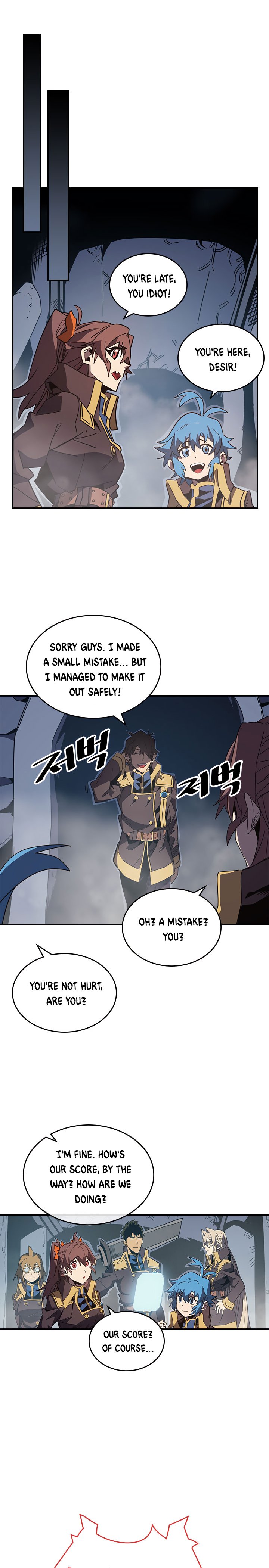 Page 5 of Chapter 110