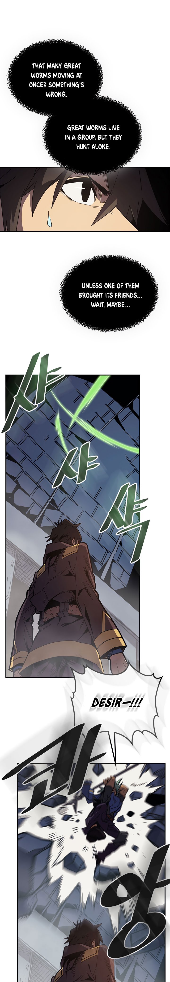 Page 14 of Chapter 110