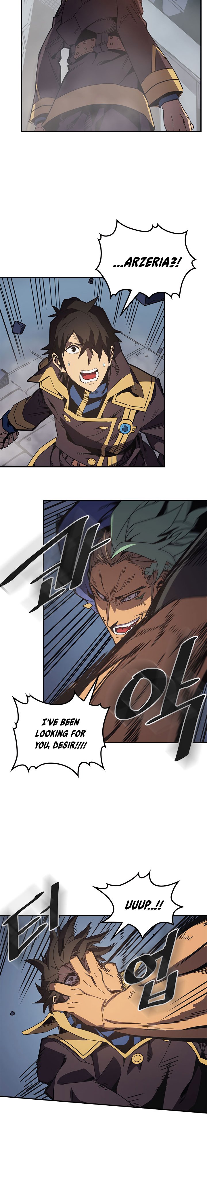 Page 15 of Chapter 110