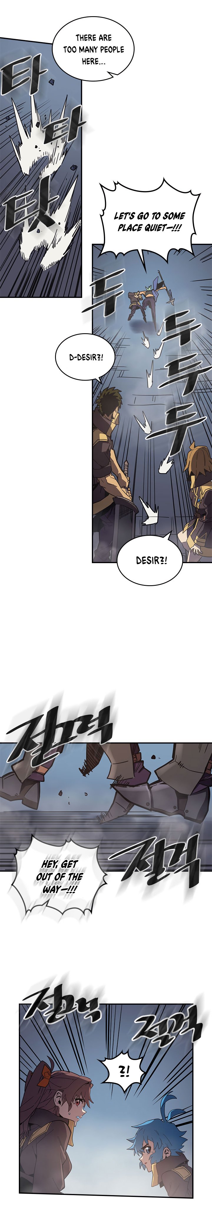Page 16 of Chapter 110
