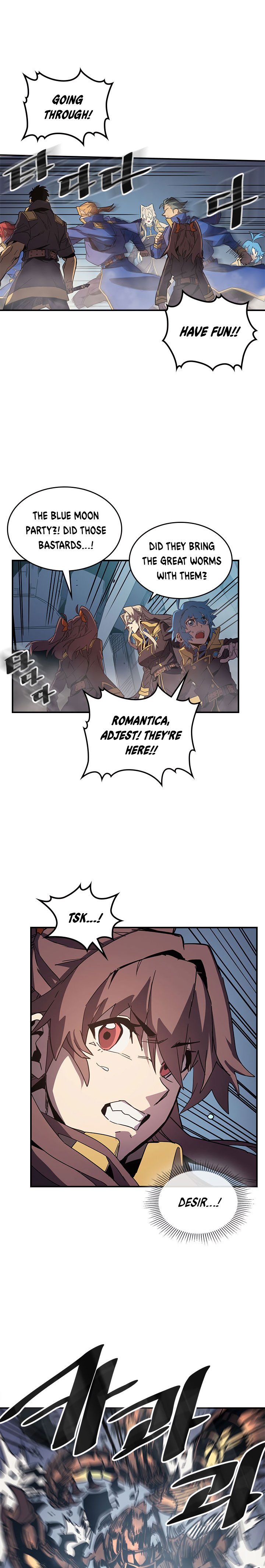 Page 17 of Chapter 110