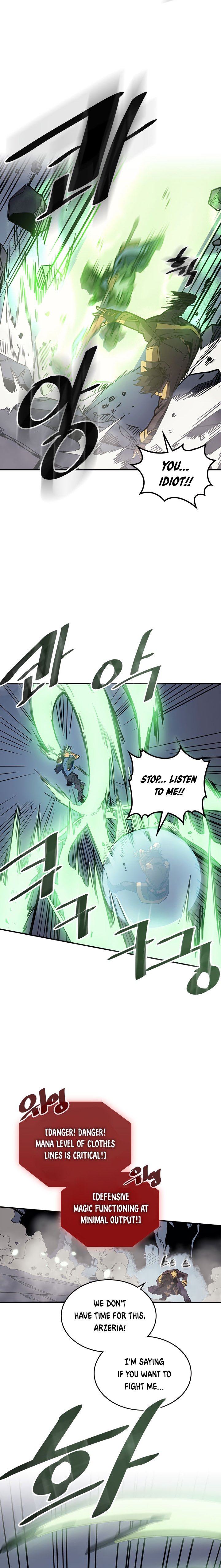 Page 20 of Chapter 110