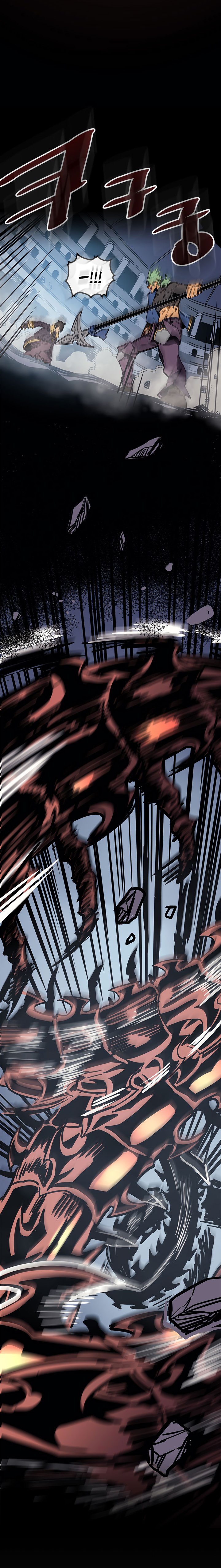 Page 22 of Chapter 110
