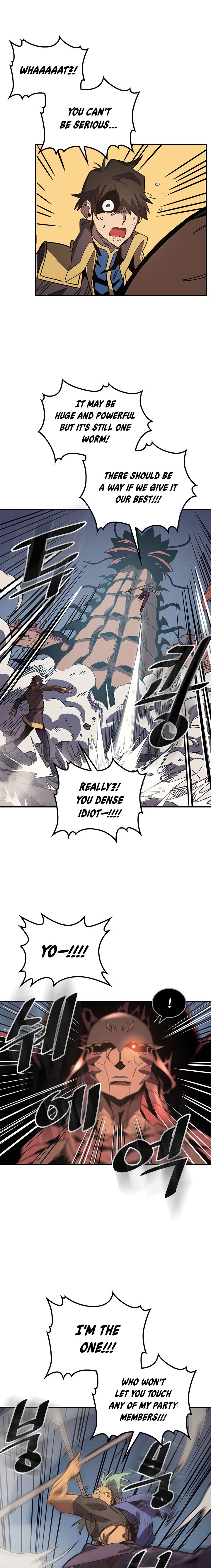 Page 5 of Chapter 111